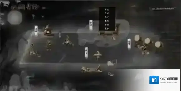 下一站江湖2性能