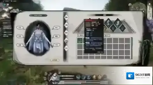 下一站江湖2经脉