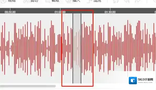 音频剪辑软件我们在
