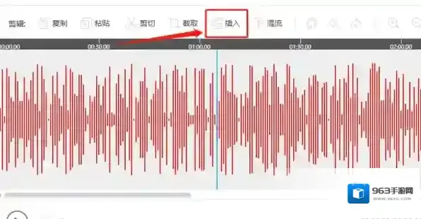音频剪辑软件静音