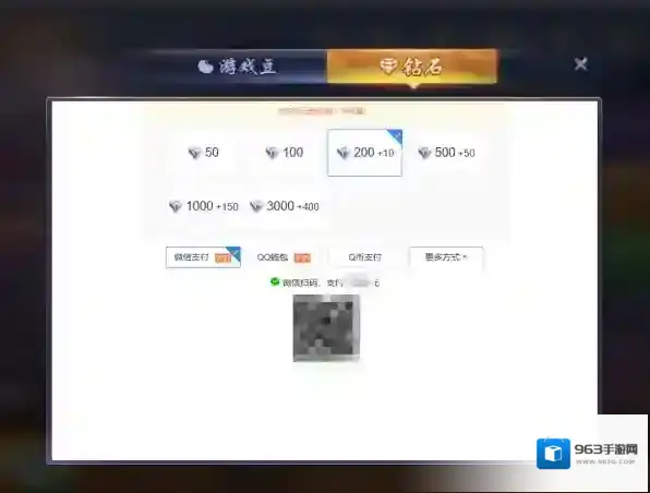 欢乐麻将在哪里充值，欢乐麻将如何获得更多豆
