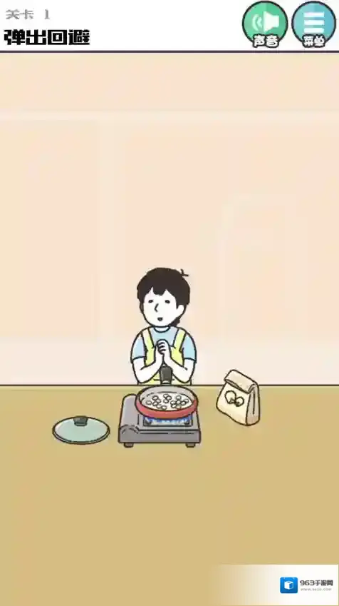 神回避3手机版解谜