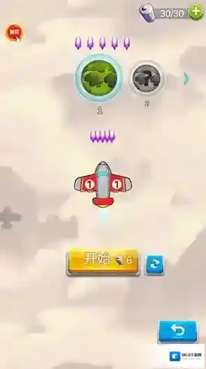 飞机与塔防安卓版金币