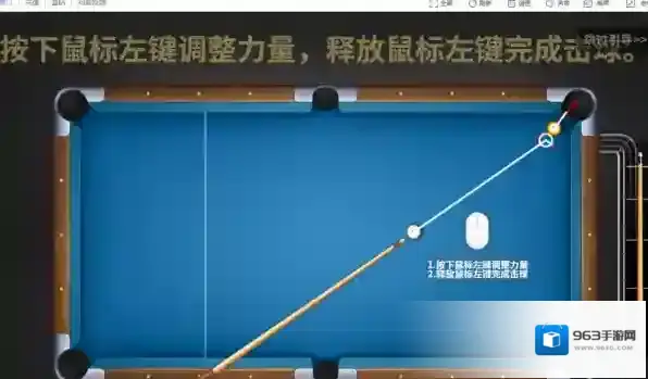 QQ游戏大厅游戏大厅