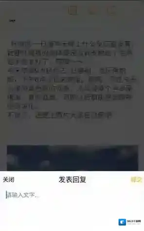 蚂蜂窝自由行小编