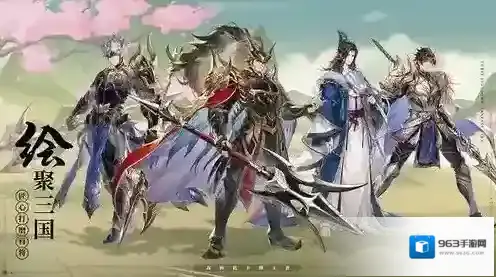 三国志幻想大陆氪金给的奖励少得可怜