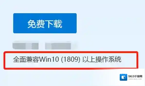 win7可以用微软管家吗_微软管家和360哪个好用