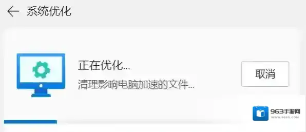 杀毒软件可以用