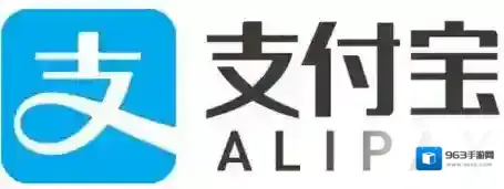 《支付宝》如何开通支付宝的方法教程