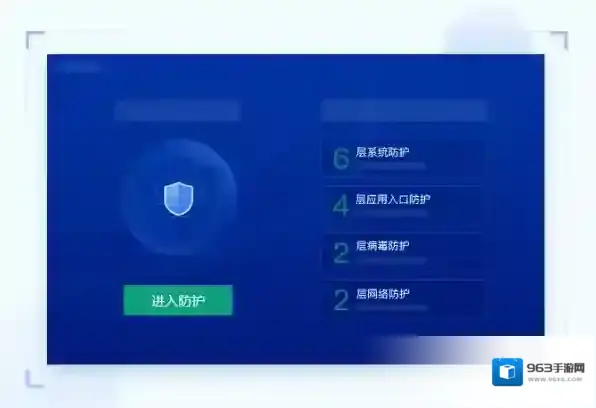 装机必须有的软件有谁_5款装机必备软件盘点