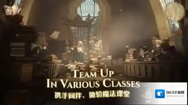 哈利波特魔法觉醒游戏闪退怎么办？哈利波特魔法觉醒游戏闪退解决办法