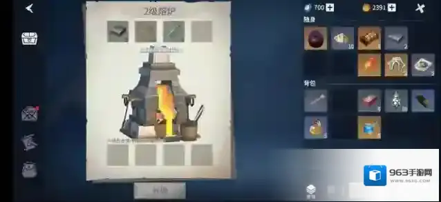 冰原守卫者玩家