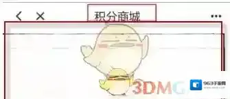 滴滴出行我们可以