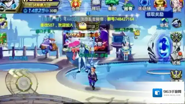 时空猎人怎么刷级