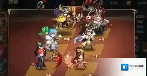 放开那三国3区别