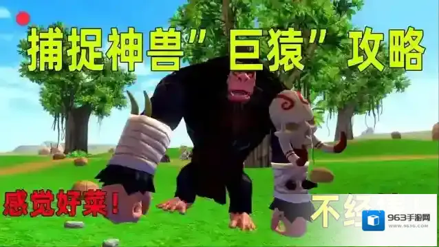 创造与魔法我们在