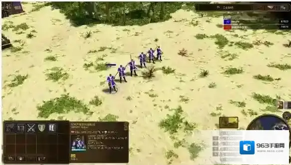 帝国时代3：终极版人口