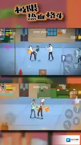 极限热血格斗角色