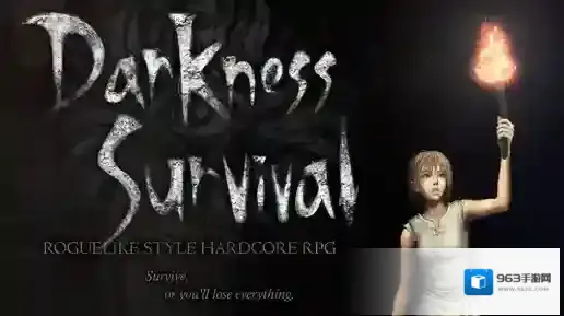 Surviving in the Dark地图