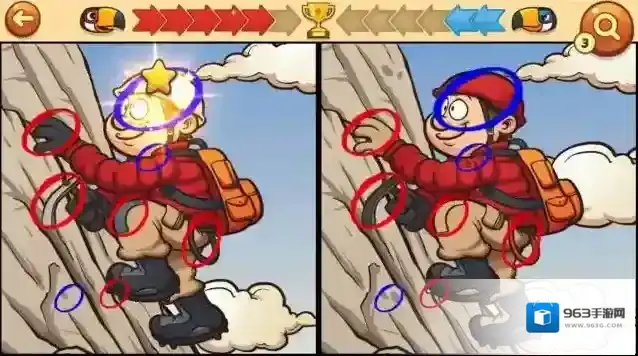 请你来找茬挑战