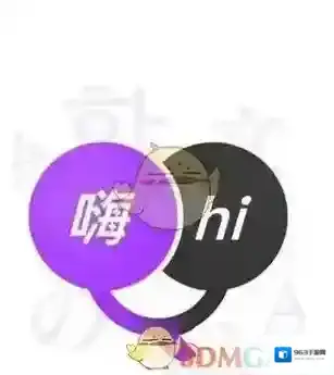 腾讯翻译君清空