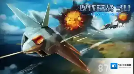 现代空战3d怎么组队好新手组队思路推荐