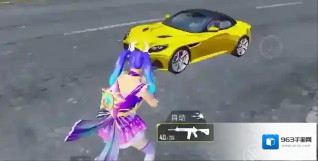 和平精英如果是