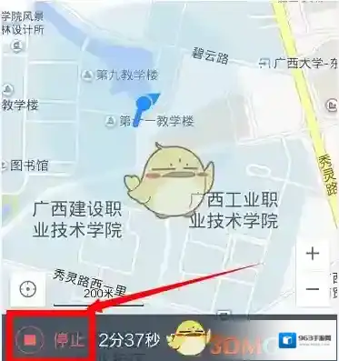 百度地图按钮