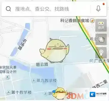 百度地图地图