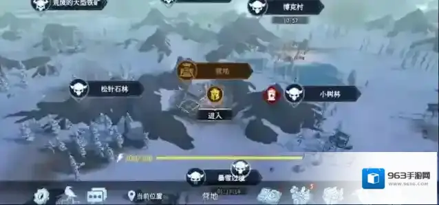 冰原守卫者材料