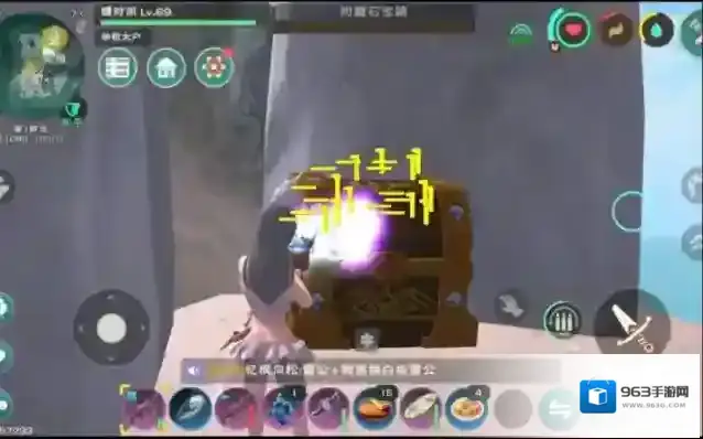 创造与魔法玩家