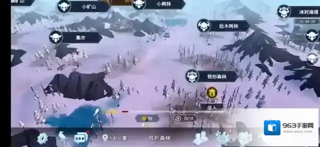 冰原守卫者冰封海湾怎么打