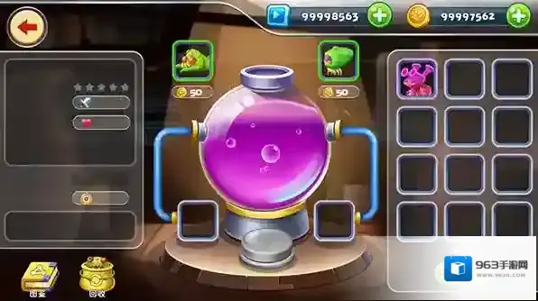 怪物工厂II能力