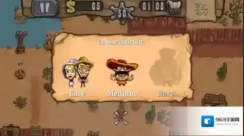 枪手的荣耀关卡游戏