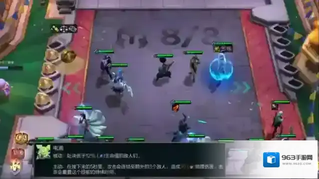 云顶之弈巨神峰阵容怎么玩 巨神峰阵容需要什么装备