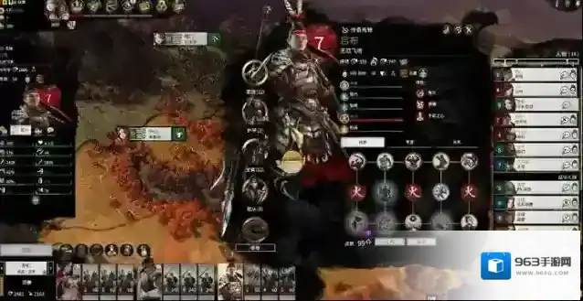 全面战争三国武将技能加点