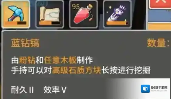 魔兽争霸III中亡灵族的建筑应该怎样造