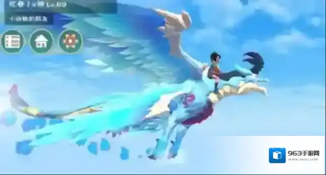 创造与魔法飞行坐骑