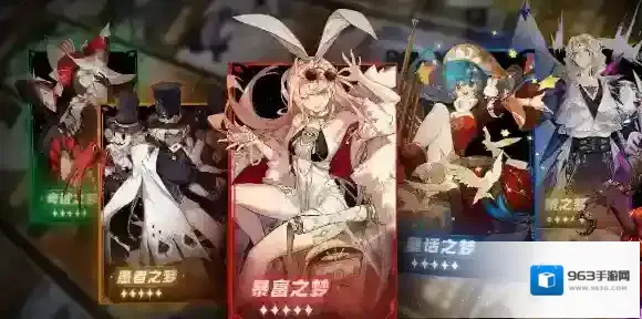 无尽梦回进不去怎么办-无尽梦回进不去解决方法