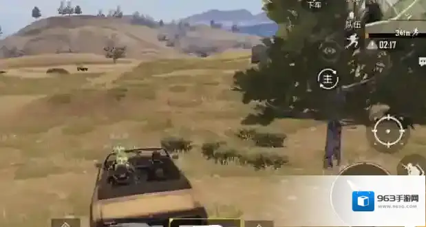 和平精英我们在