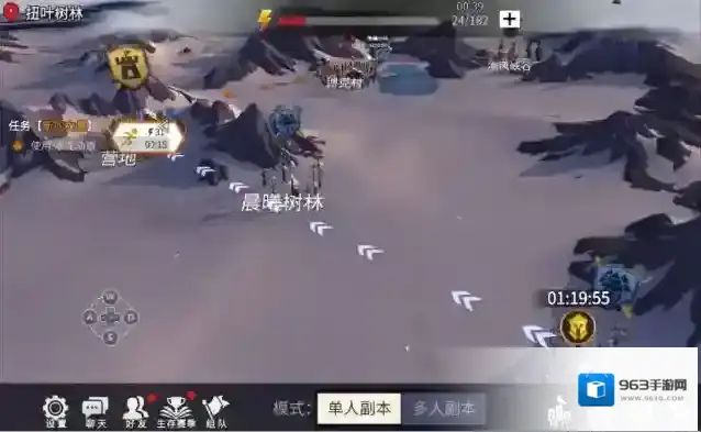 冰原守卫者属性