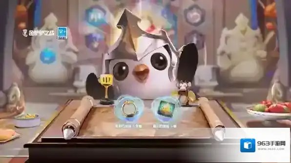 金铲铲之战赛季旅程活动如何玩？金铲铲之战赛季旅程活动玩法攻略