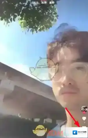 《晃咖》评论功能介绍