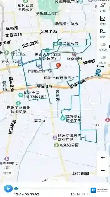 gps51手机查车车辆