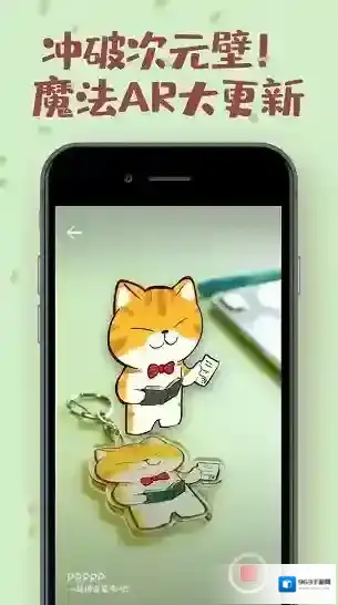 prprp二茨元社区二次元社区