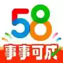 58同城58同城