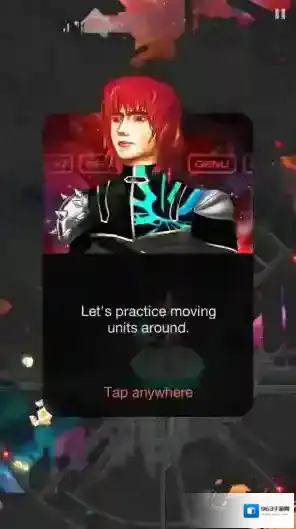 英格玛恒星战争游戏