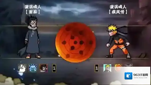 像素火影次世代火影次世代