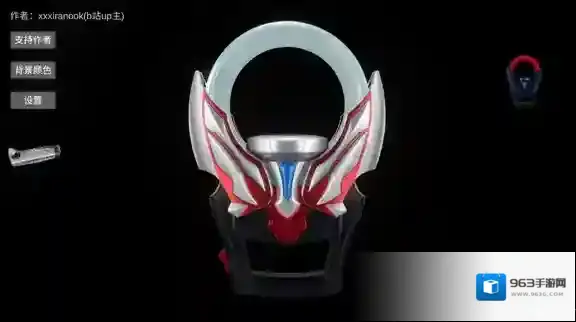 欧布圆环模拟器卡牌