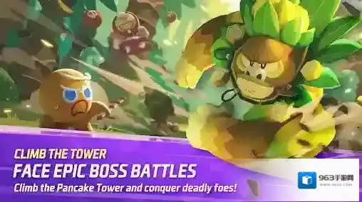 姜饼人之塔国际服饼干